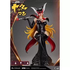 Blitzway x 5PRO STUDIO 1/4 LA-70301 Yattaman Collectible Figure Statue Model picture