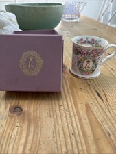 Royal Collection Trust Queen Elizabeth Commemorative Tankard Mug picture
