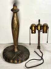 Antique Pairpoint Lamp Base #C3066 w/ Dual Light Leviton Cluster Parts picture