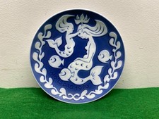 VTG 1976 Royal Copenhagen Mother's Day (