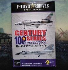F-toys 1/144 Century Series Collection Secret #584cfe picture