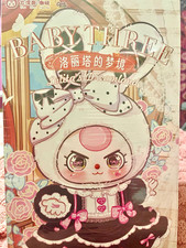 Baby Three Lolita's Dreamland Plush/ABS Blind Box Sealed New Unopened BB3 picture