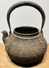 Vintage Hand-Crafted Japanese Tetsubin Age Nambu “Tekki” Cast Iron Tea Kettle picture