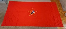 RARE HUGE ORIGINAL SFRJ CROATIA YUGOSLAVIA SSOJ STICHED FLAG TITO YOUTH 3m x 1.5 picture