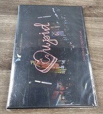 SansMinds presents 'Cupid' NOS (DVD and gimmick) picture