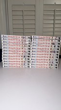 Yuuna and the Haunted Hot Springs Manga English Volume 1-24 Complete 1st Print picture