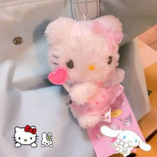 Pink Dream Angel Wings Hello Kitty Cute Plush Doll Hello Girl Bag Bag Pendant picture