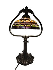 Meyda Tiffany Roman Collection Stained Glass Lamp Bridge Arm Harp Arm 18.5