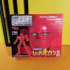 Bandai FMF Red Baron 1/144 Diecast Figure Collectible 15+ picture