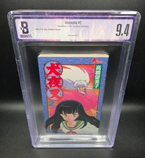 BGS 9.4 1st Edition Inuyasha Vol.2 1997 ezjx583k picture