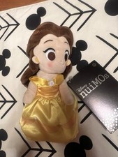 Belle Disney Parks NuiMOs nuimo Plush Doll Beauty & The Beast New w/Tags picture