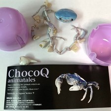 Rare ChocoQ Animatales Freshwater Crab2 Series 9 Kaiyodo Takara Tomy Japan picture