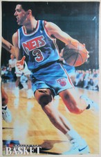 DEFECTIVE DAMAGE IS HAS A CUT  GREECE Poster  DRAZEN PETROVIC  SCOTTIE P G3D picture
