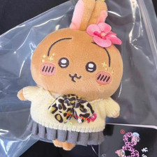 Brown Leopard 9090 Chiikawa Usagi Hachiware Momonga Plush Doll Mascot Pendant picture