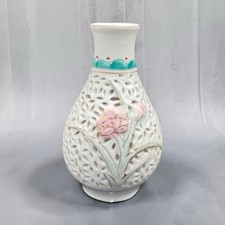 Vintage Reticulated Porcelain Vase 4 Inch Pierced Floral Hand Painted Gold Gilt picture