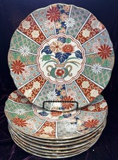 Arita Imari Fan Japan Fan 10