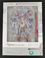 Good Smile Company SP-115 Grid Knight figma picture