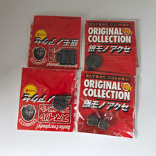 Vintage Coca Cola Japan  Sealed Smile Present Part  Metal Mini Accessories Lot 4 picture