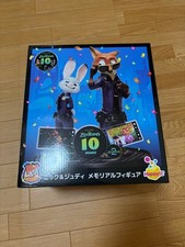 Disney Zootopia 10th Anniversary Happy Kuji Last Prize Exclusive Figure Rare picture
