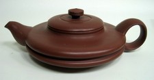 Chinese Brown Clay Xu Bian Yixing Teapot with Lid Signed Maker Mark on Base picture