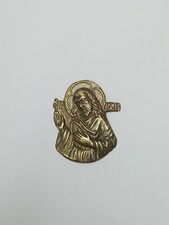Antique USSR Save and Protect prayer book overlay 1920s Brass cast Original picture