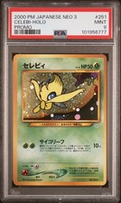Pokemon Celebi Japanese Exclusive Neo 3 Promo Holo 2000 PSA 9 MINT picture