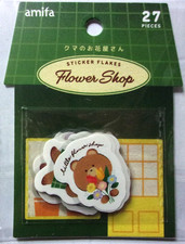 amifa Animal Bear Flower Shop Flake Sticker Japan 27 pieces picture