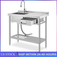 Utility Kitchen Sink Standing Stainless Steel Commercial Restaurant Laundry Sink picture