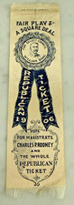 1906 Republican Campaign Ribbon – William Boal Charles Rooney Political Silk picture