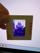 Grauman's Chinese Theatre Hollywood Nov. 1967 film slide picture