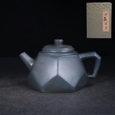6.3in Chinese Yixing Zisha Natural Clay Handmade Diamond Teapot Collectible picture