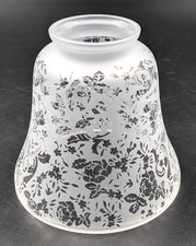 NOS Frosted & Etched Victorian Lace Bell-Shaped Glass Shade, 2-1/4” Fitter picture