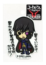 Code Geass Lelouch Lamperouge Sticker Vol.1 B-Side Label Japan Excl. WATERPROOF picture