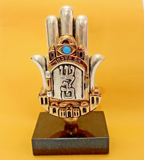 Huge Vintage Hamsa Blessing Arad Avraham Home Judaica Plated Silver Gold 925 picture