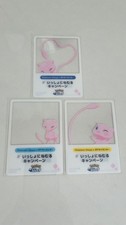 Mew Pokemon Sleep Clear Photo Frame Cards Complete Set of 3 Pokemon Center Japan picture