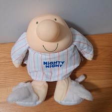 VTG 1986 Ziggy Roommate Nighty Night Doll Plush American Greetings Forget Me Not picture