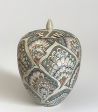 VTG Macau Porcelain Lidded Ginger Jar Pastel Peacock Feather Temple Vase 13” picture