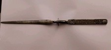 Vintage Advertising Letter Opener Sword Shape Prudential Life, Metal picture