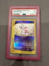 The Pokémon Company 2002 Mew 019/165 Expedition Base Set Reverse Holo PSA 3 picture