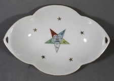 VINTAGE Lefton Eastern Star Dish-Bowl 6.5
