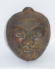 Vintage Indonesian Bronze Brass Demon Guardian Theater Mask Wall Art 7