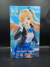 Chitose-kun is in a Ramune Bottle Yuuko Hiiragi Trio-Try-iT Figure FuRyu * New picture