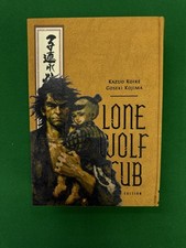 Custom UV Printed Cover Dark Horse Lone Wolf & Cub 1st Edition Hardcover Manga  picture