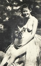 Vintage  WW2 era Hawaiian island Topless  Hula Dancer Grass Skirt W/Pineapple picture