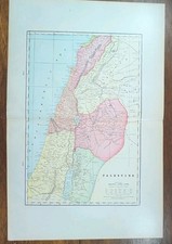 Vintage 1904 PALESTINE Map 14
