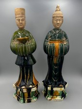 Pair Large Vintage Chinese Sancai‑Style Pottery Attendant Figurines 19 3/4'' picture