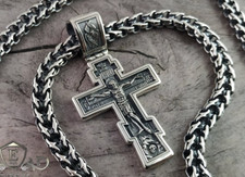 Vintage Necklace Jesus Pendant Silver 925 Jewelry Chain Women's Men Saints Rare picture