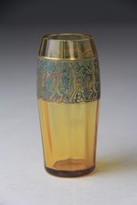 Moser Karlsbad Amber Glass Small Bud Vase Signed picture