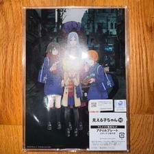 Visible Girl (Mieruko-Character) Animate Limited Acrylic Plate Set picture