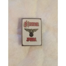 Vintage Saxon Wheels of Steel Enamel Pin - White and Red picture